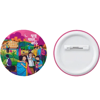 Sevendays স্বপ্ন যাবে বাড়ি বাটন পিন ব্যাজ - 10 পিস
