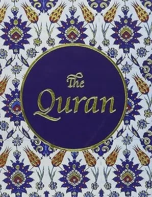 The Quran (English – Pocket Size) – Translator: Maulana