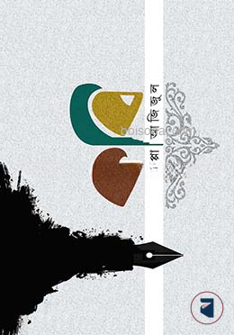 কবি