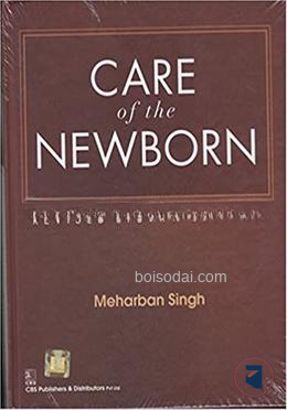 Care Of The New Born
