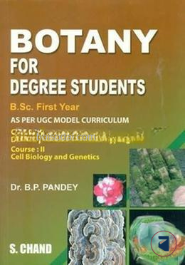 B.Sc. Botany Including Practical 5th Sem. Guwahati Uni.