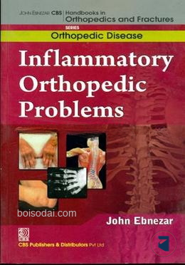 Inflammatory Orthopedic Problems