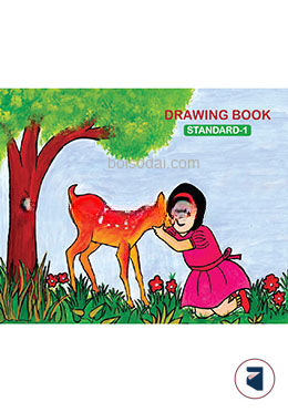 Drawing Book Standard