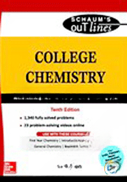 Schaum's Outline Series College Chemistry