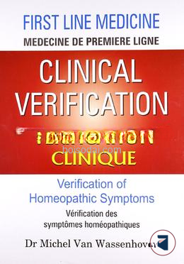 Clinical Verification, Verification Clinique
