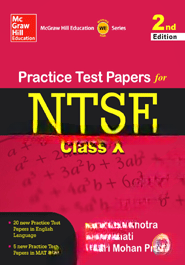 Practice Papers for NTSE
