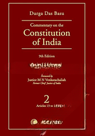 Commentary On The Constitution Of India