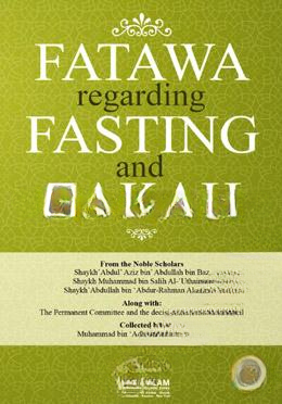 Fatawa Regarding Fasting and Zakah
