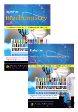 Endeavour Biochemistry (Set of Vols 1, 2) — ছবি 2