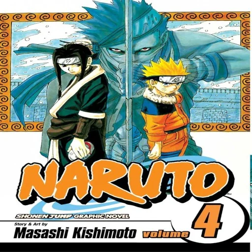 Naruto, Volume-4:Hero's Bridge(Paperback)