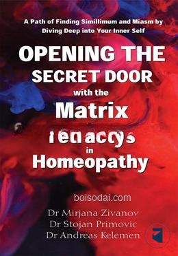 Opening the Secret Door with the Matrix