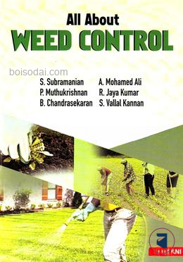 All About Weed Control — ছবি 2