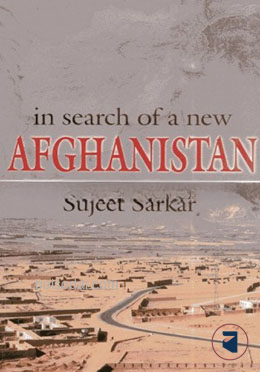 In Search of a New Afghanistan