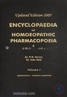 New Millenium Encyclopaedia of Homoeopathic Pharmacopoeia