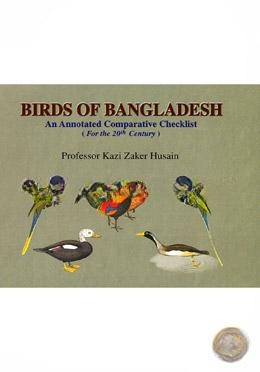 Birds Of Bangladesh