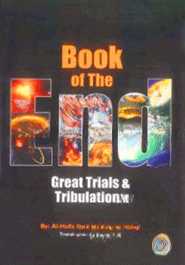 Book of the End (Great Trials and Tribulation)