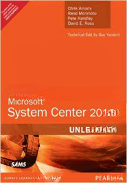 Microsoft System Center 2012 Unleashed — ছবি 2