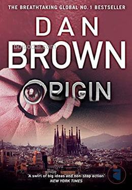 Dan Brown Origin