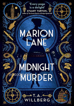 Marion Lane And The Midnight Murder