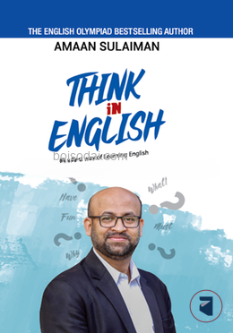 থিংক ইন ইংলিশ