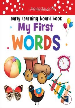 My First Words