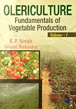 Obriculture Fundamentals of Vegetable Production (Vol