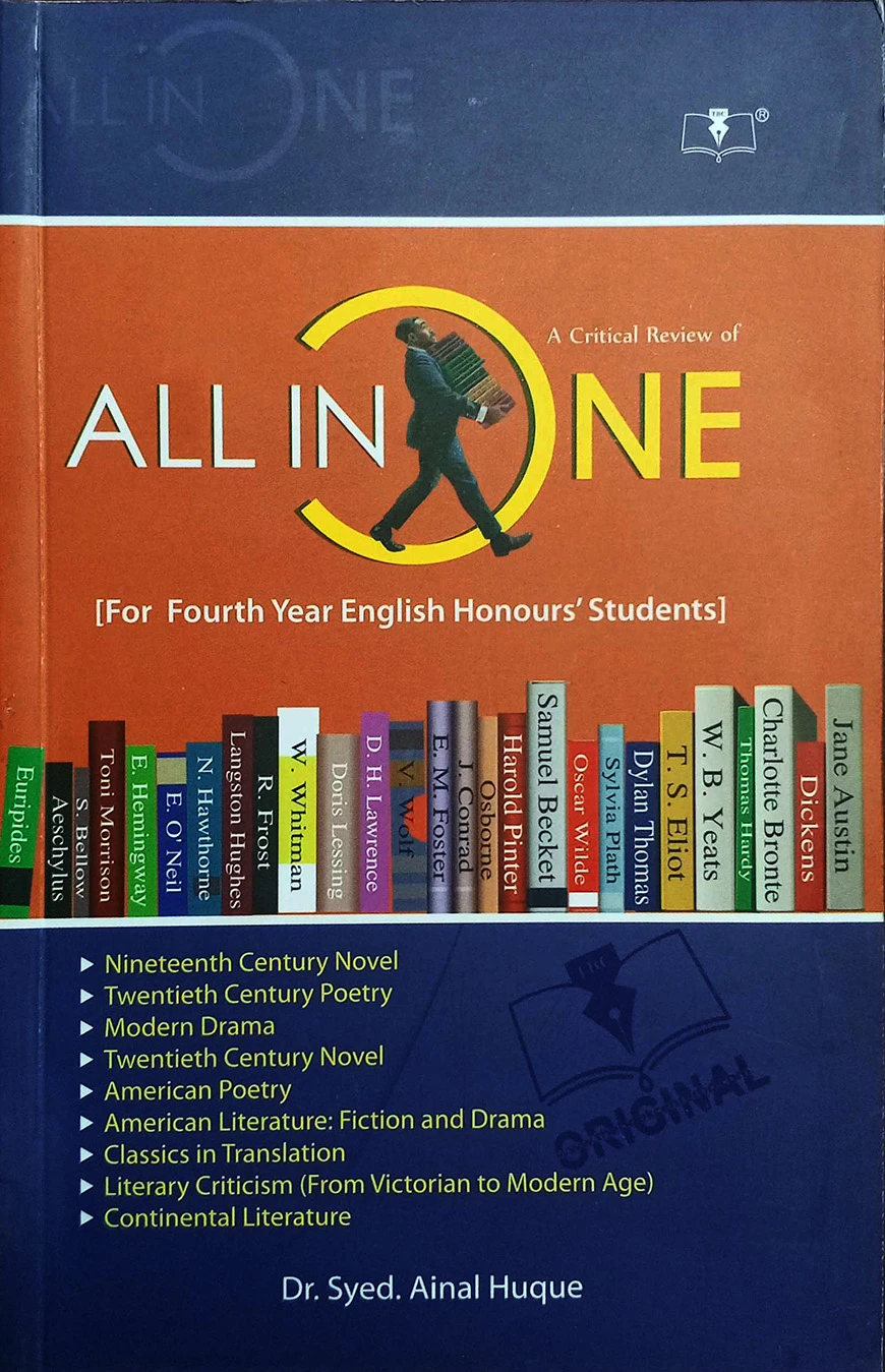 A Critical Review Of: All In One (for third year english honours students)