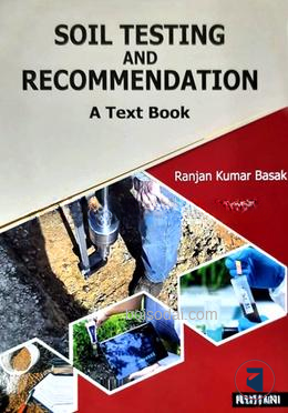 Soil Testing and Recommendation