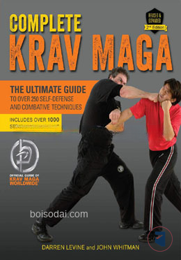 Complete Krav Maga