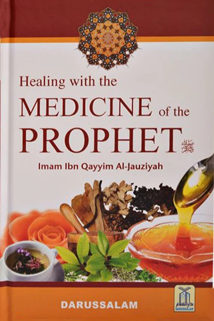 Healing with the Medicine of the Prophet (Color)