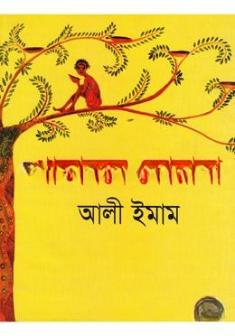 পাতাবনে কোয়েল