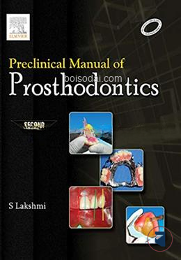 Preclinical Manual of Prosthodontics