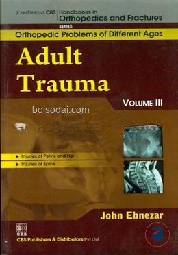 Adult Trauma, Vol. III