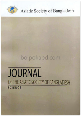 Journal of the Asiatic Society of Bangladesh (Science)