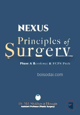 Nexus Principles of Surgery — ছবি 2