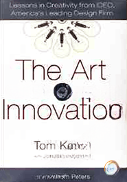 The Art of Innovation