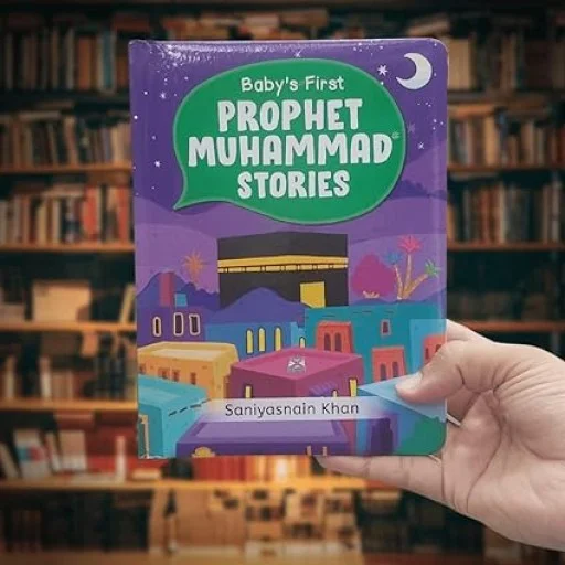 Baby's First Prophet Muhammad Stories