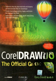 Coreldraw X5 The Official Guide — ছবি 2