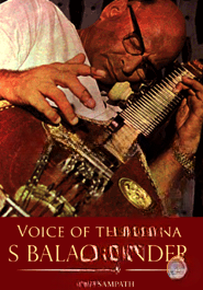 Voice Of The Veea S Balachander