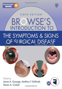 Browse's Introduction to the Symptoms and Signs of Surgical Disease — ছবি 2