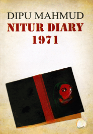 Nitur Diary 1971