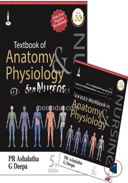 Textbook of Anatomy