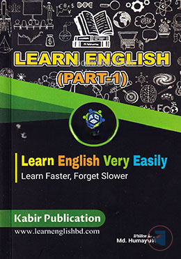 Learn English Very Easily - Part 1