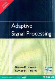 Adaptive Signal Processing — ছবি 2