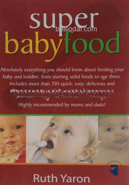 Super Baby Food