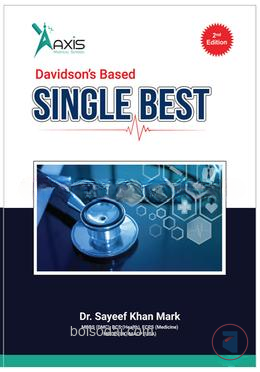 Davidson's Based Single Best - SBA