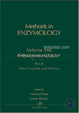 Methods in Enzymology — ছবি 2