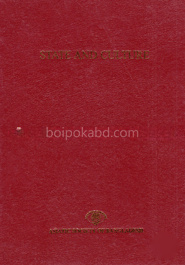 State And Culture - 3