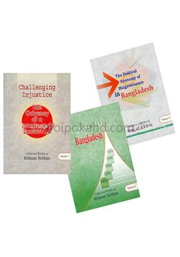 Collected Works of Rehman Sobhan (2007)