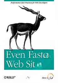 Even Faster Web Sites — ছবি 2